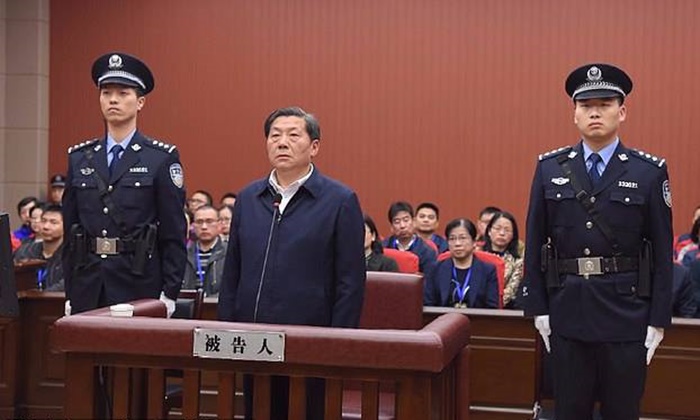 จีนฟันโทษจำคุก 14 ปี “หลู่ เหว่ย” อดีตเจ้าหน้าที่ระดับสูง ฐานรับสินบน