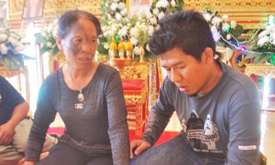 โดนหลอกเงินประกันงานศพลูกชาย หนำซ้ำ! ตร.เมินช่วย