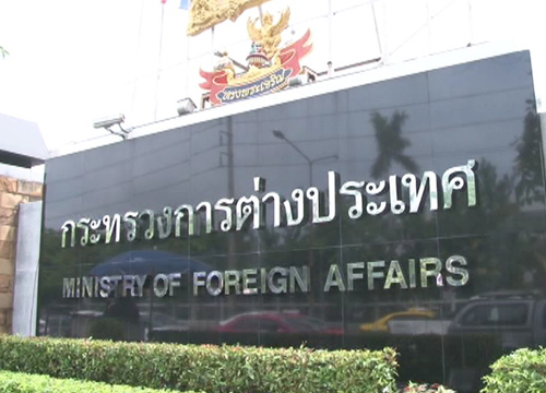 ทูตเทลอาวีฟให้ข้อมูลเหตุอิสราเอล-ปาเลสไตน์ช่วงบ่าย