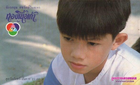 คลิกชมภาพต่อไป คลิกชมภาพต่อไป