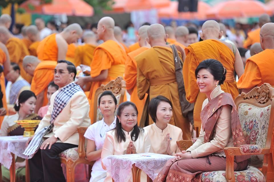 คลิกชมภาพต่อไป คลิกชมภาพต่อไป