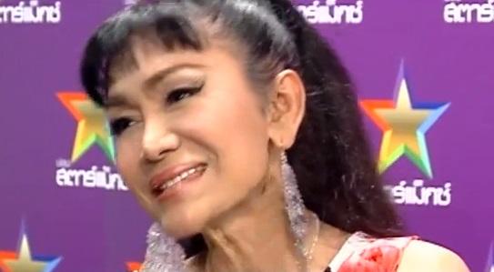 คลิกชมภาพต่อไป คลิกชมภาพต่อไป