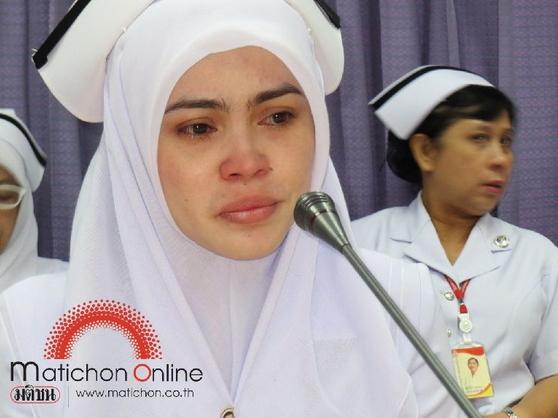 หางาน นราธิวาส