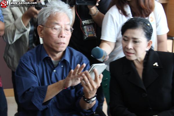 คลิกชมภาพต่อไป คลิกชมภาพต่อไป