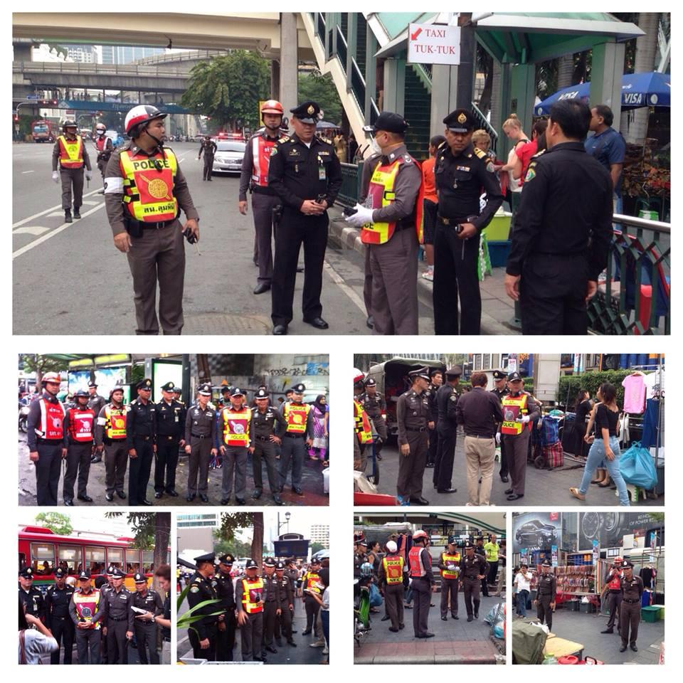 คลิกชมภาพต่อไป คลิกชมภาพต่อไป