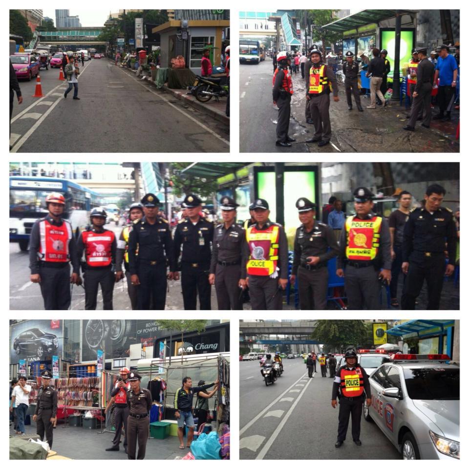 คลิกชมภาพต่อไป คลิกชมภาพต่อไป