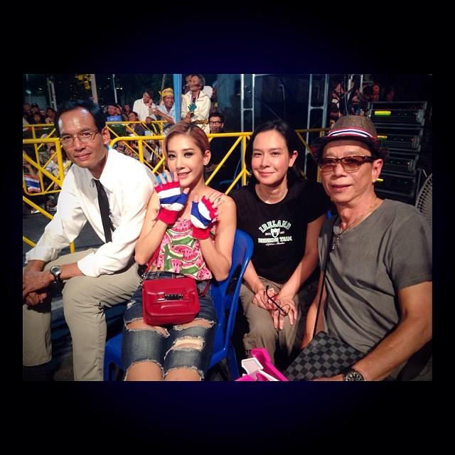 คลิกชมภาพต่อไป คลิกชมภาพต่อไป