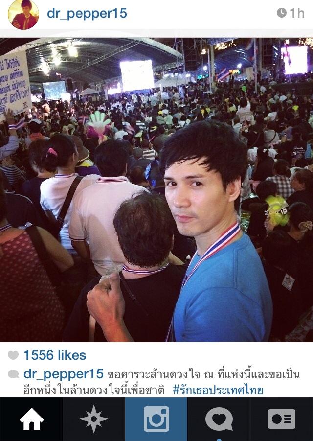 คลิกชมภาพต่อไป คลิกชมภาพต่อไป