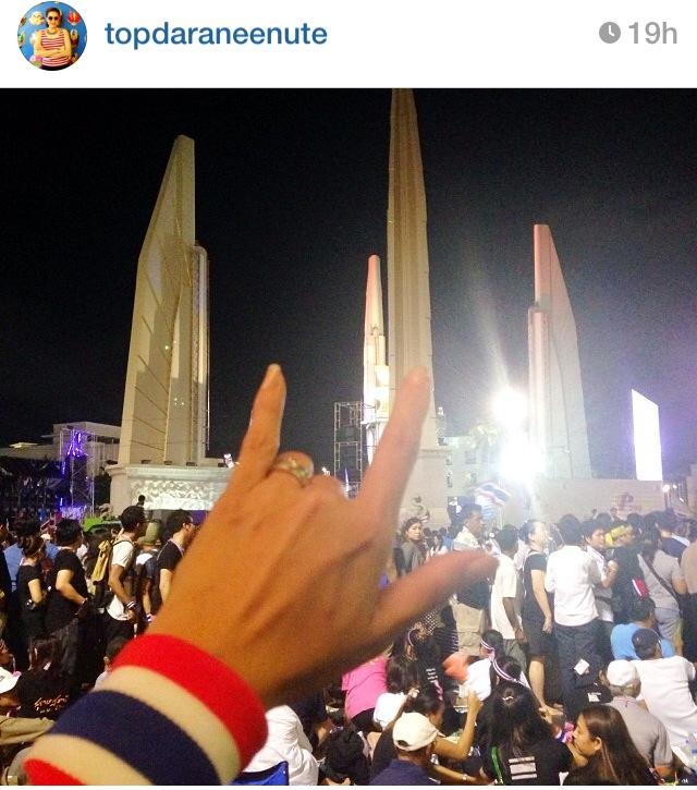 คลิกชมภาพต่อไป คลิกชมภาพต่อไป