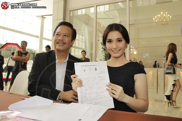คลิกชมภาพต่อไป คลิกชมภาพต่อไป