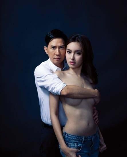 คลิกชมภาพต่อไป คลิกชมภาพต่อไป