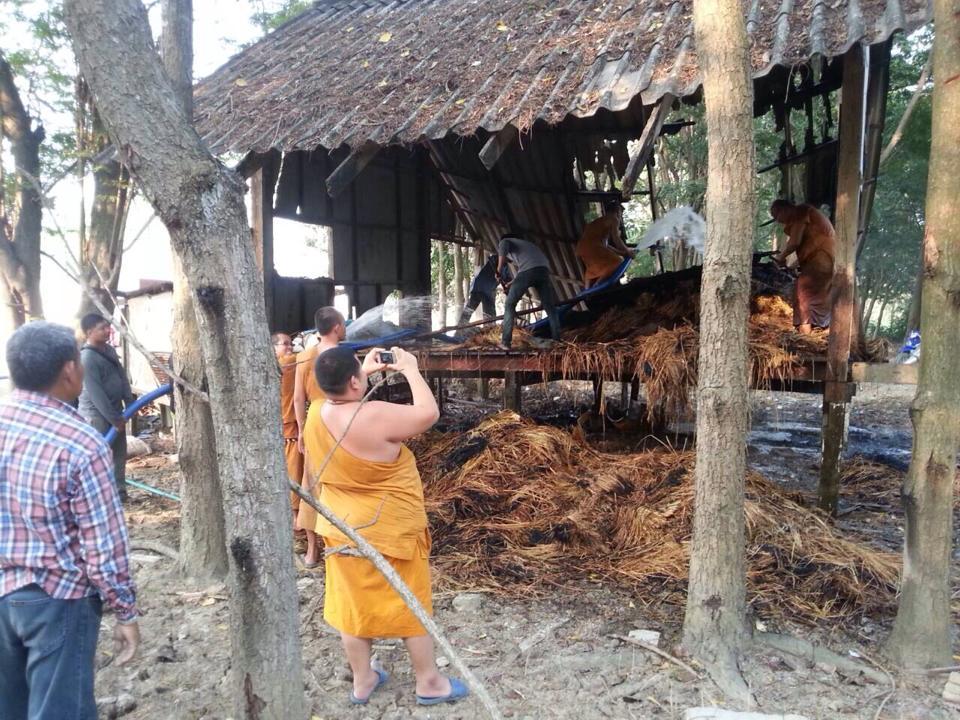 คลิกชมภาพต่อไป คลิกชมภาพต่อไป