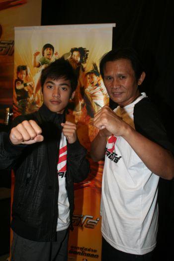 คลิกชมภาพต่อไป
