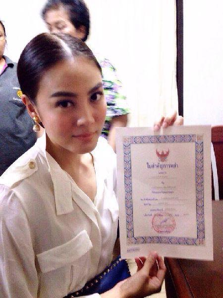 คลิกชมภาพต่อไป คลิกชมภาพต่อไป