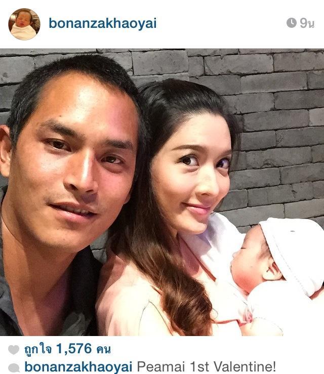 คลิกชมภาพต่อไป