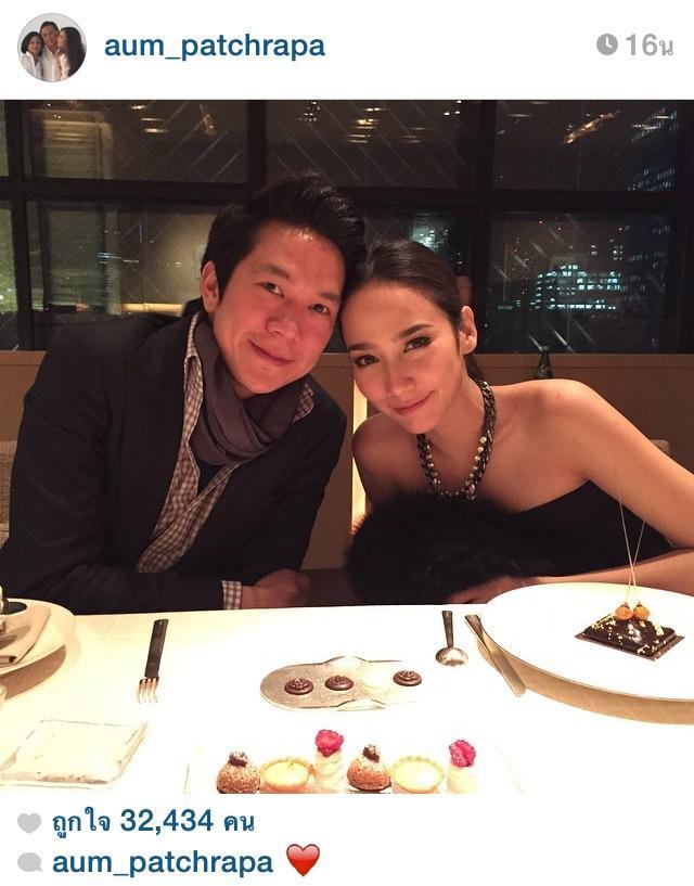 คลิกชมภาพต่อไป