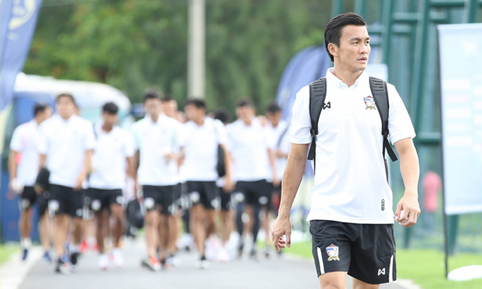 เปลี่ยนผู้นำ! \