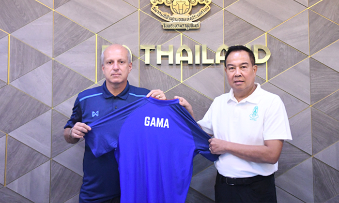 หันใช้โค้ชนอก! ส.บอล ประกาศตั้ง \