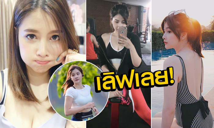 ฮอตไกลถึงอินโดฯ! เปิดวาร์ปนักวิ่งนางฟ้า \