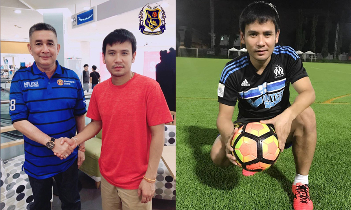 คนบ้านเดียวกัน! ยโสธรดึง \