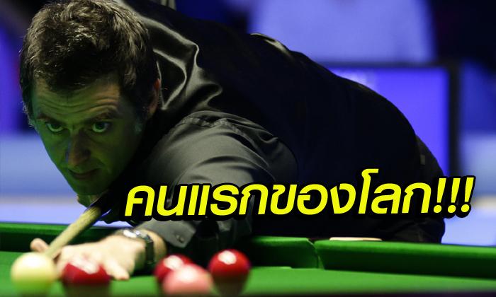 คลิปโคตรเด็ด!!! \