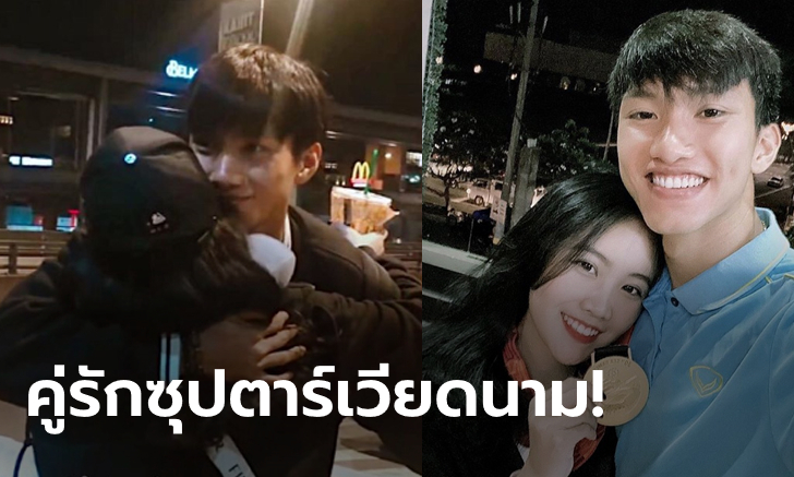 หวานเจี๊ยบ! \