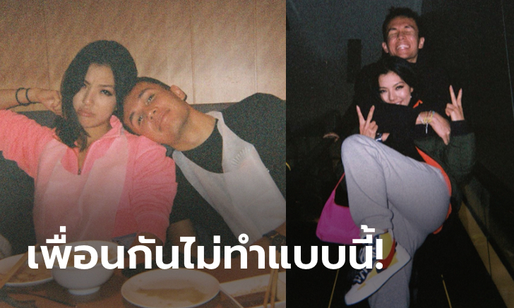 เปิดตัวไม่เป็นทางการ?! ล่าสุด \