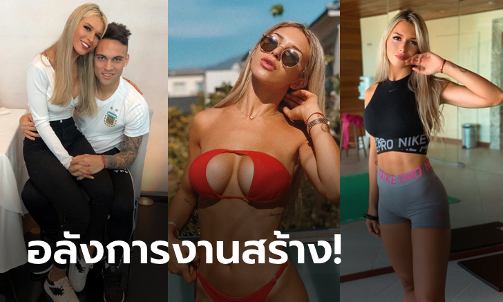 บึ้มทุกจุด! ส่องความเซ็กซี่ \