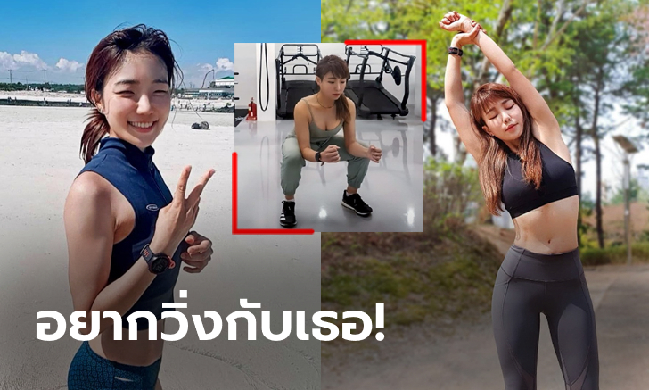 หมวย เท่ โดนใจ! \