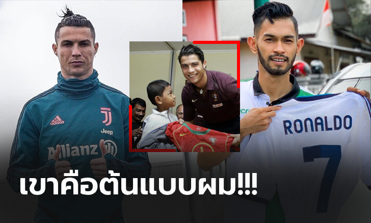 แก้ปัญหาโควิด-19! \