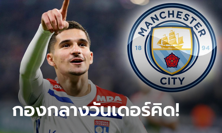โหดไม่แพ้กัน! เรือใบพร้อมทุ่ม \