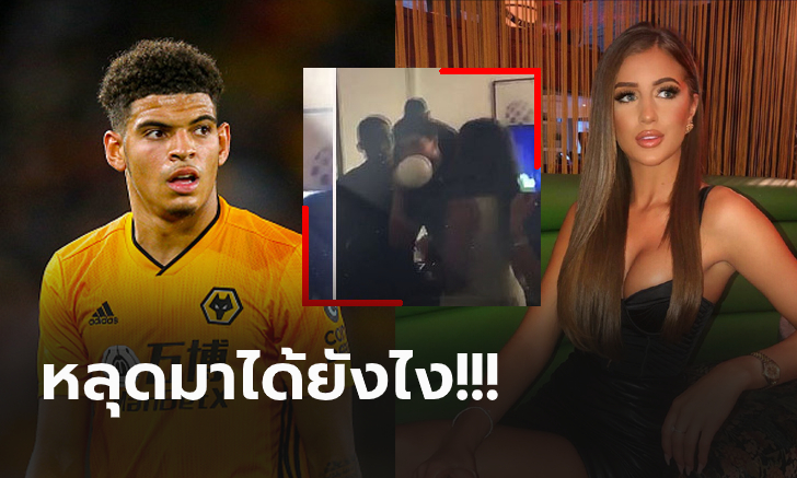 เด็กมันคะนอง! \