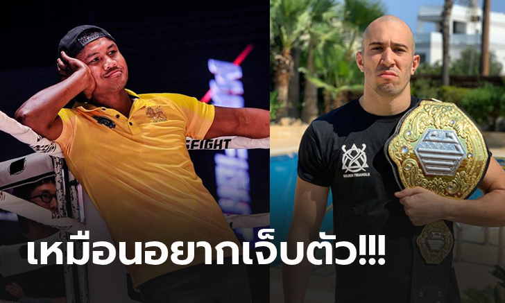 ไม่ใช้หัวโขกก็ได้! \