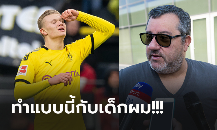ติดอยู่เรื่องเดียว! \