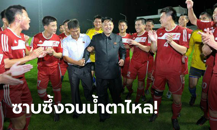 ย้อนวันวาน! จะเกิดอะไรขึ้นเมื่อ \