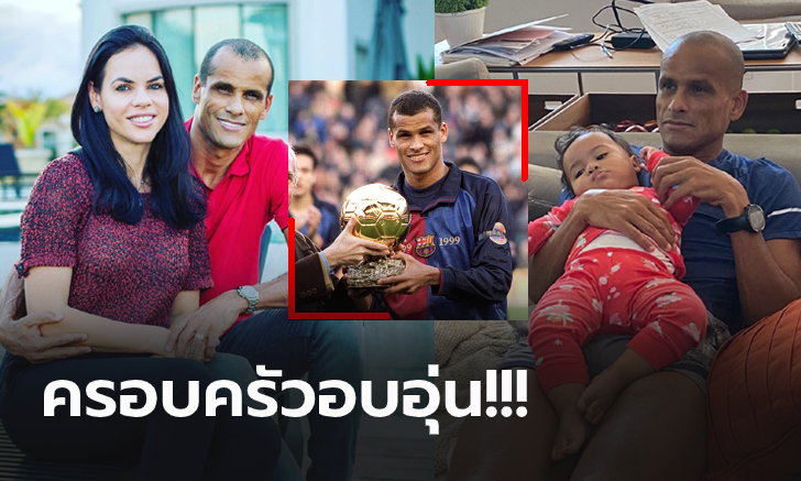 ชีวิตวันนี้ของ \