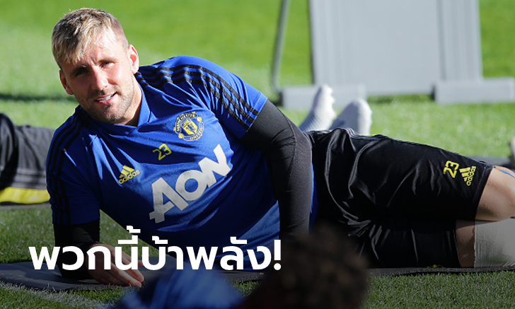 ปานเหล็กกล้า! \