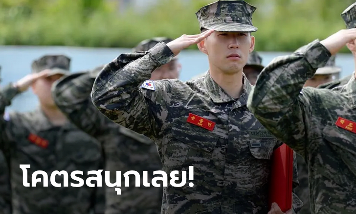 ประสบการณ์ที่ดี! \