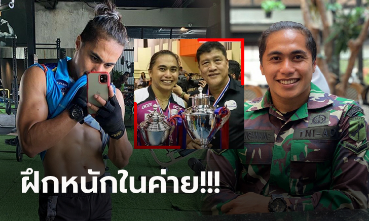 ตะลึงเลยทีเดียว! \