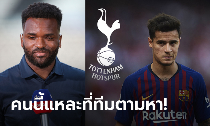 คุ้มแน่นอน! \