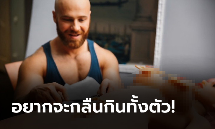 พิซซ่าพิศวาส! วีรกรรมล่าสุดของ \