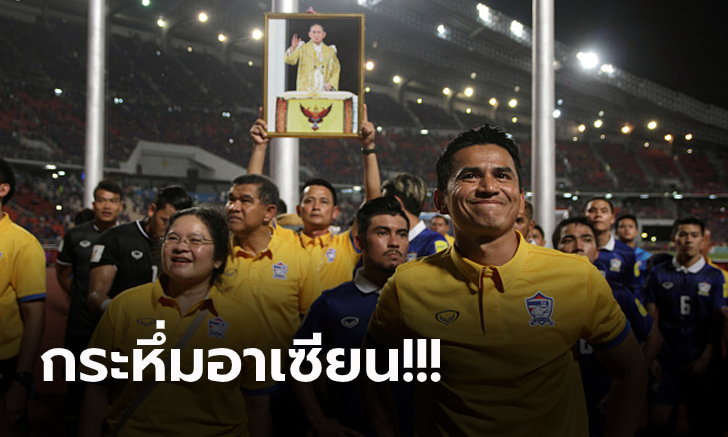 ผลงานการันตี! \
