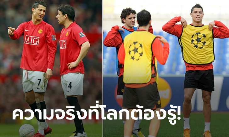 ประทับใจ! \
