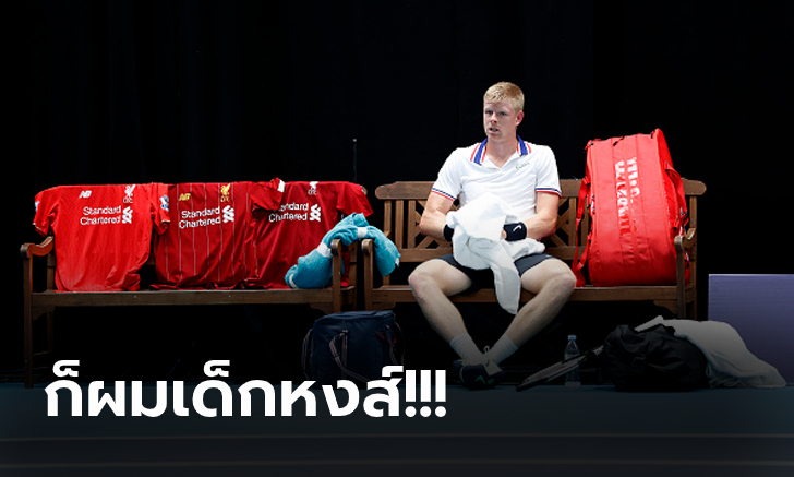 ประกาศศักดา! \