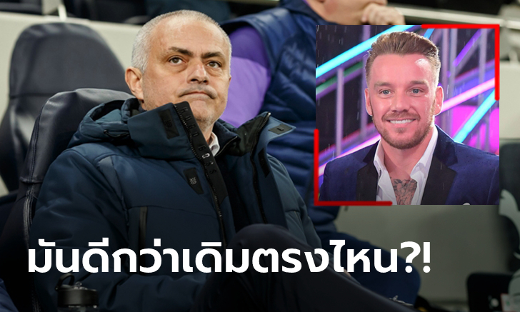 ก็เหมือนเดิมครับ! \