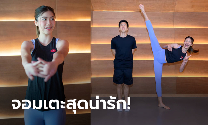 มุมสดใสนอกสนาม! เก็บตกบรรยากาศ \