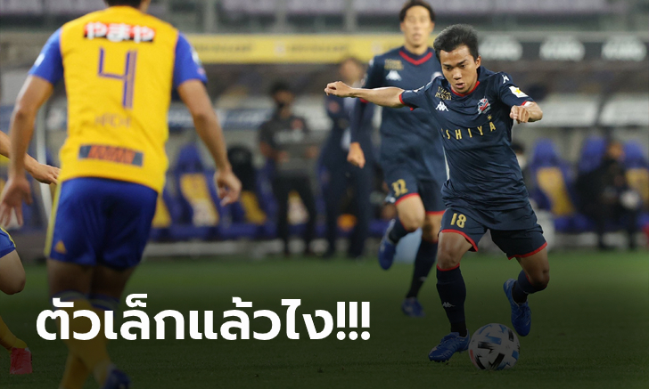 ย้อนชมชัดๆ \