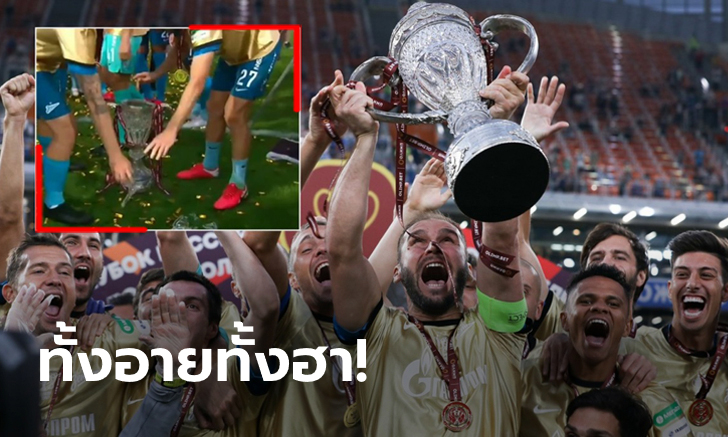 เหวอกันหมด! ช็อตซุ่มซ่าม \