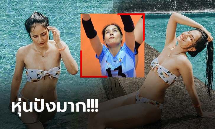 นึกว่านางแบบมาเอง! \