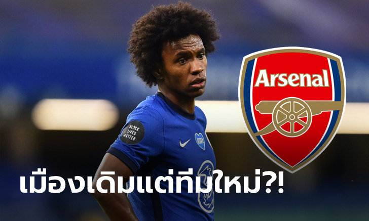 ผมรักลอนดอน! \
